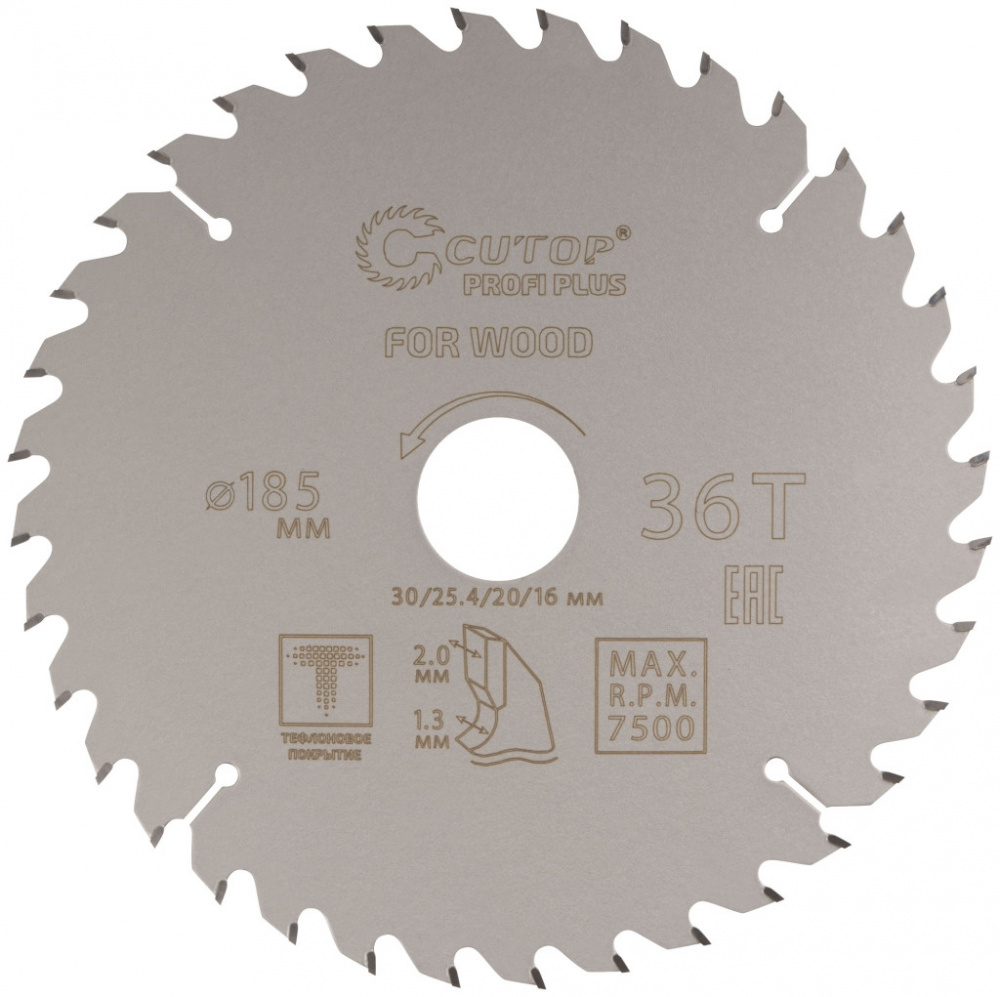 Диск пильный 36Т 185*1,3/2,0*30/25,4/20/16мм CUTOP Profi Plus