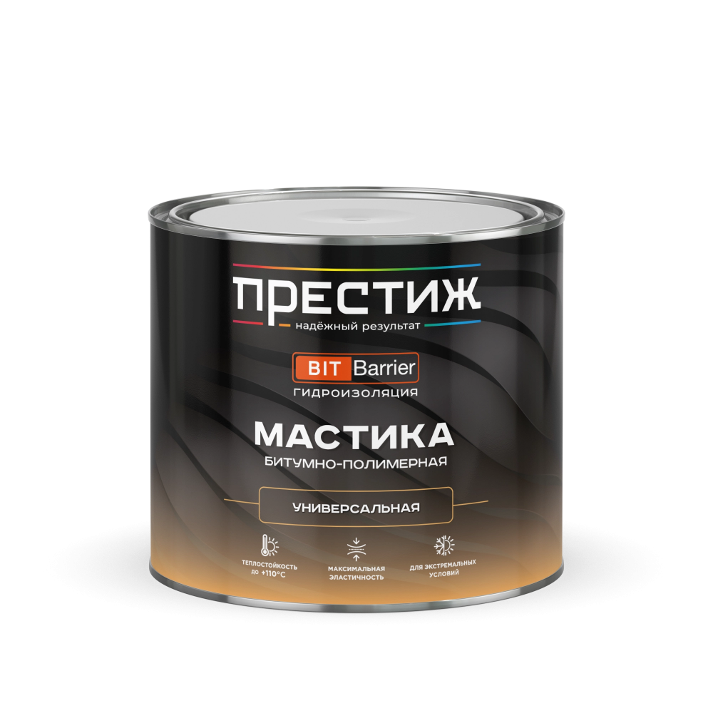Мастика битумно-полимерная 2 кг Престиж