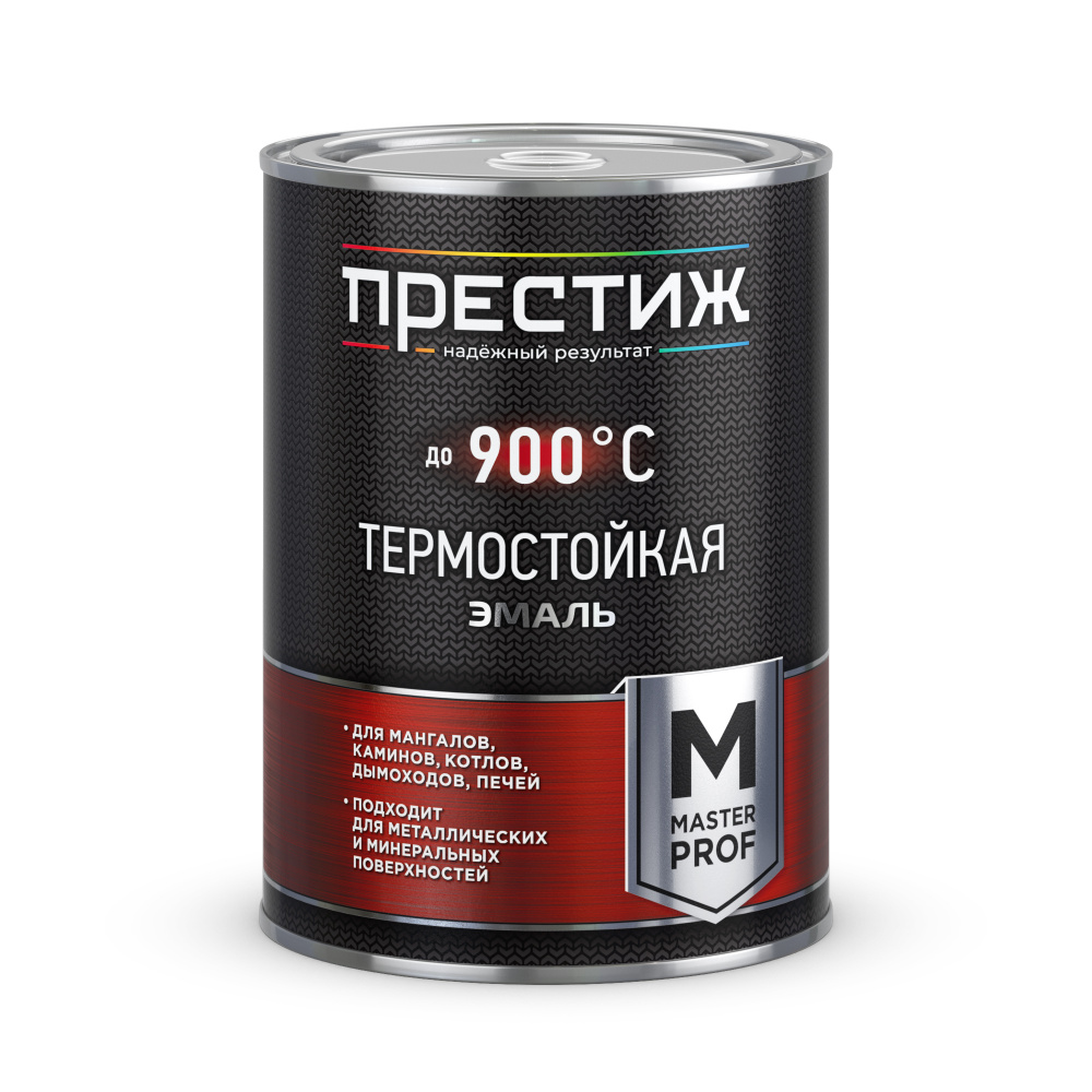 Эмаль термостойкая черная до 700°С  0,8 кг Престиж/14