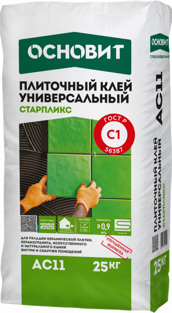 Клей плиточный ОСНОВИТ СТАРПЛИКС АС11 25кг/60 шт