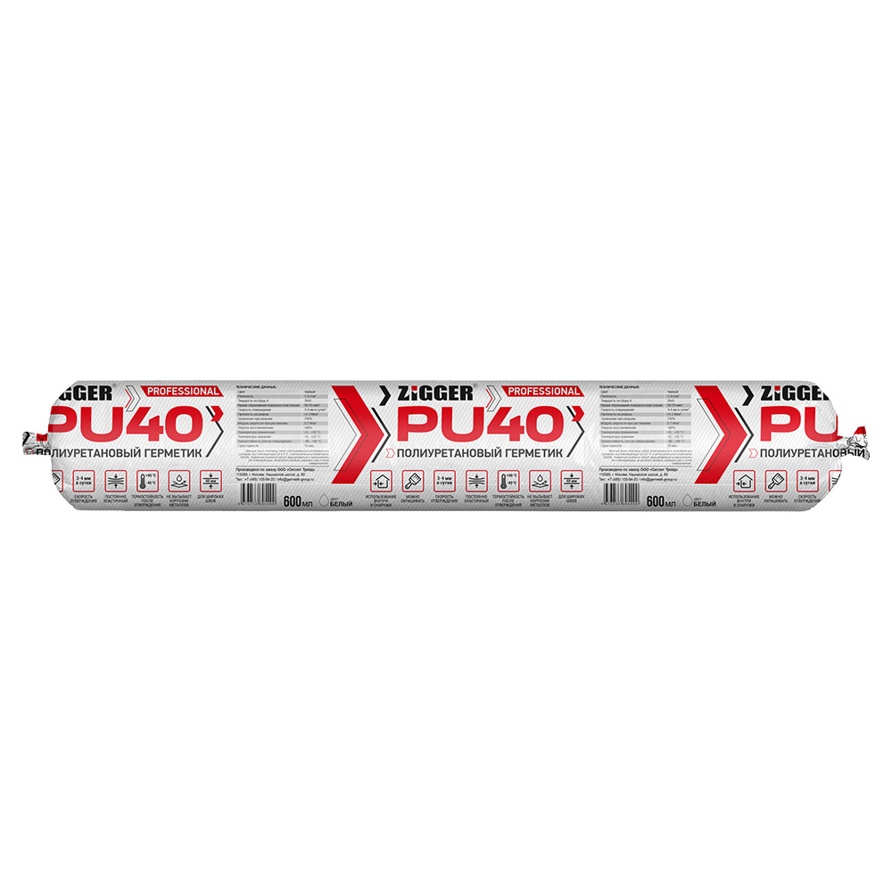 Герметик полиуретановый PU 40 белый 600 мл ZIGGER/12