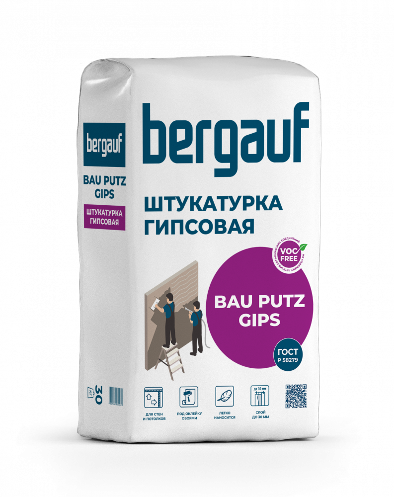 Штукатурка гипсовая Bau Putz Gips 25 кг BERGAUF/56