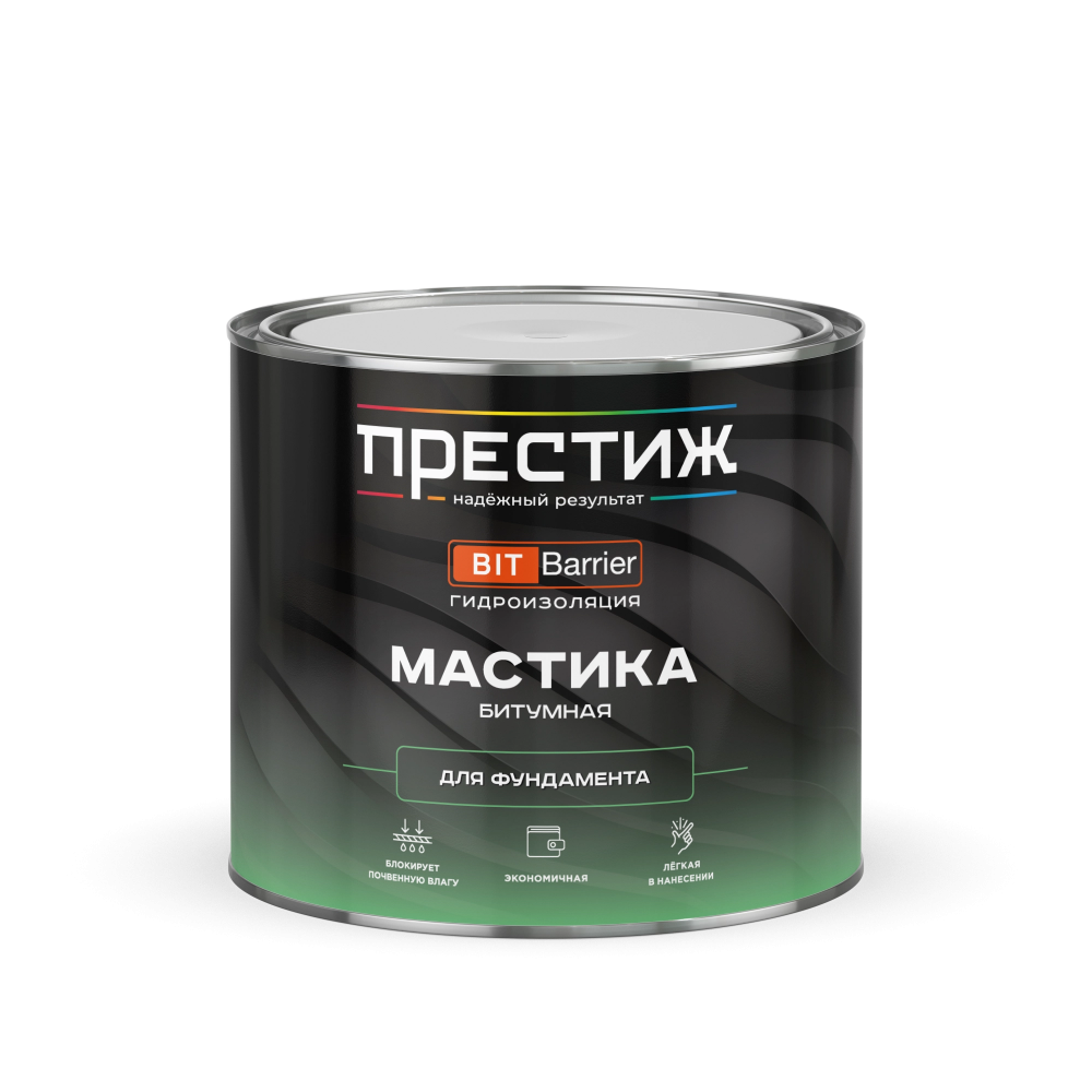Мастика битумная для фундамента 2 кг. Престиж