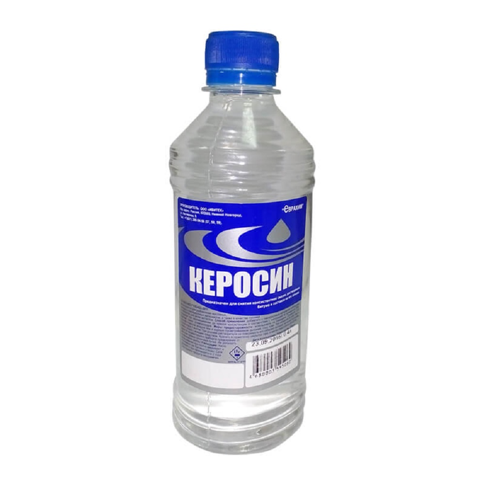 керосин
