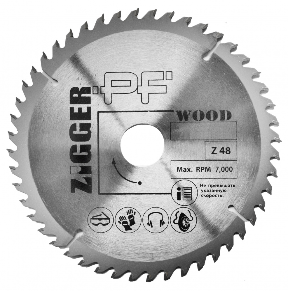Диск пильный 200*32*40 ZIGGER PF