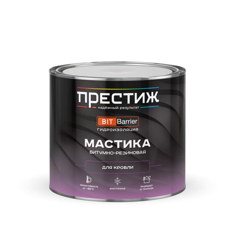 Мастика битумно-резиновая для кровли 2 кг Престиж