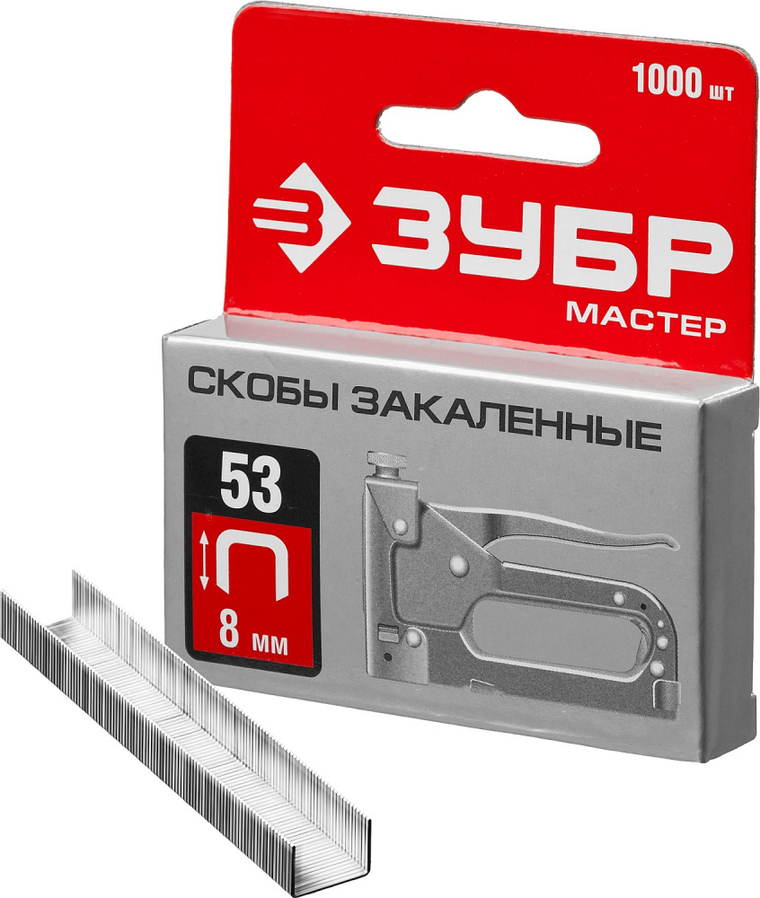 Скобы 8мм тип 53 1000шт ЗУБР