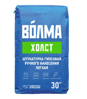 Штукатурка гипсовая Волма-Холст 30кг/45