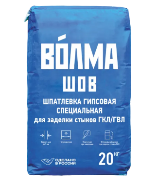 Шпатлевка д/швов Волма-Шов 20кг