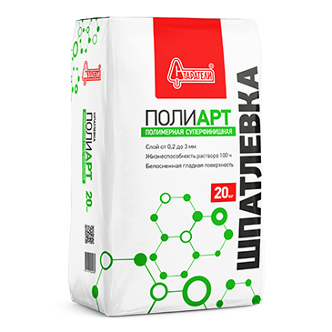 Шпатлевка полимерная 