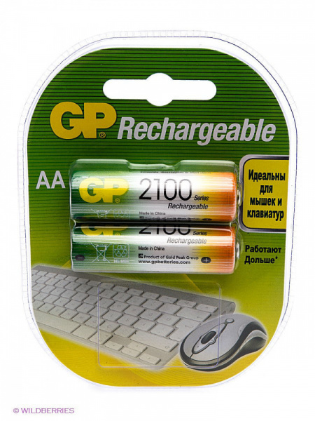 Аккум. GP 2100 mAh AA (R06)/2 бл/20