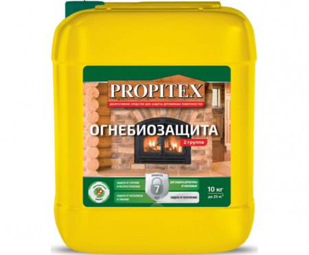 Огнебиозащита 2 группа 10 кг PROPITEX