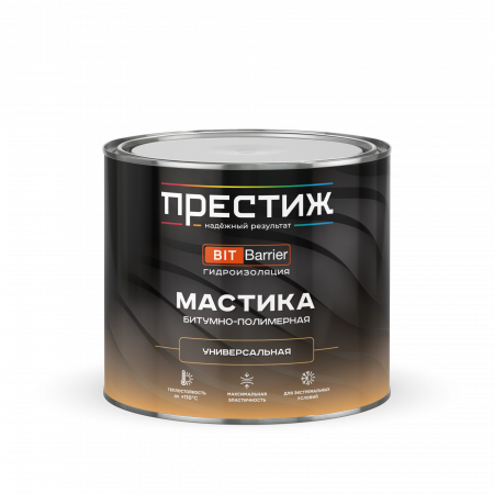 Мастика битумно-полимерная 2 кг Престиж