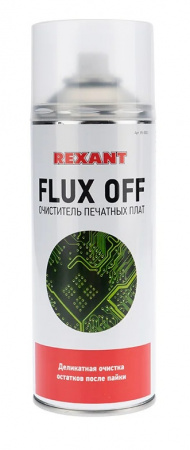 Очиститель печатных плат FLUX OFF, 520 мл (400мл), аэрозоль REXANT