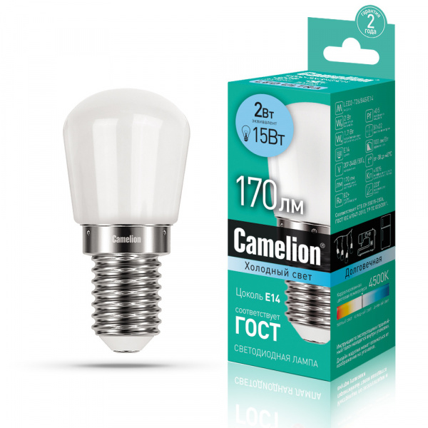 Светодиод. лампа T26 2Вт Е14 845 Camelion
