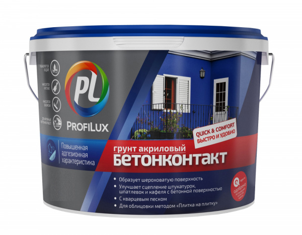 Грунт БЕТОН-КОНТАКТ 2,5 кг Profilux