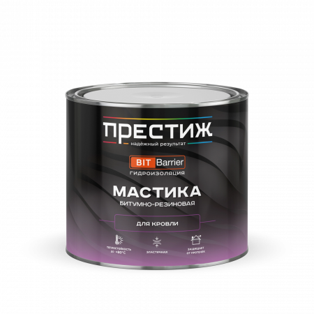 Мастика битумно-резиновая для кровли 2 кг Престиж