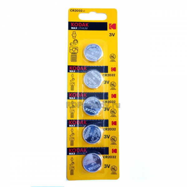 Эл.пит. CR 2032-5 блистер Kodak MAX/60