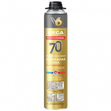 Пистолетная пена MEGA профессиональная всесезонная 900 г (70л)  V6/12