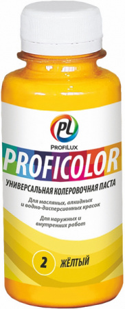 Колер желтый №2 100 мл PROFICOLOR/6