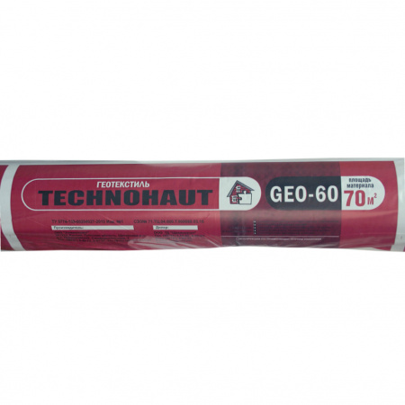 Технохаут ГЕОТЕКСТИЛЬ GEO-60 (70м2)