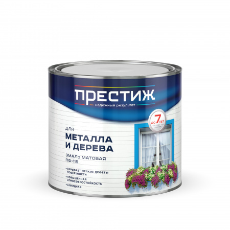 Эмаль ПФ-115 белая 1,9 кг МАТОВАЯ Престиж/6