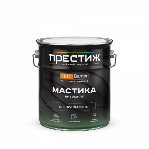 Мастика битумная для фундамента 4 кг. Престиж
