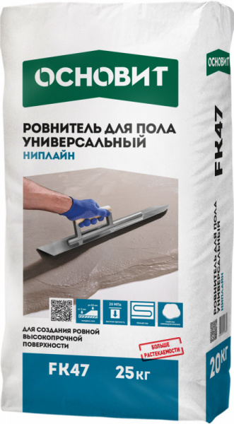 Ровнитель для пола высокопрочный ОСНОВИТ НИПЛАЙН FС47 25кг/60 шт