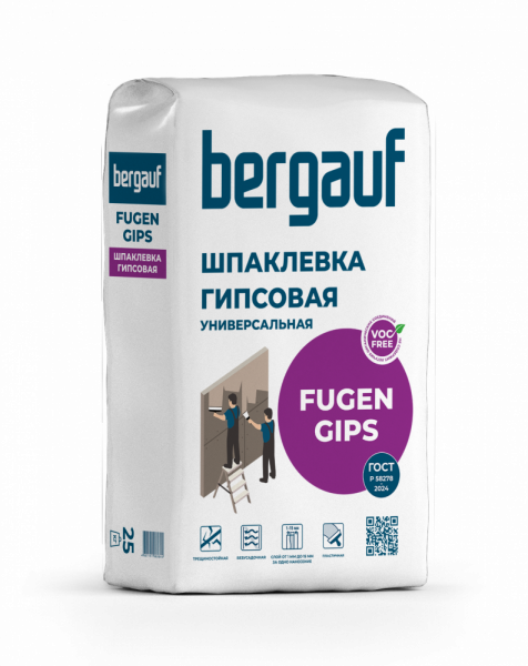 Шпатлевка гипсовая универсальная Fugen Gips 25 кг BERGAUF/49