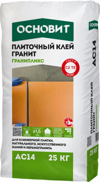 Клей плиточный ОСНОВИТ ГРАНИТПЛИКС АС14 25кг/60