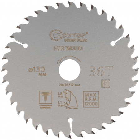 Диск пильный 96Т 300*2,0/3,0*32/30/25,4/20мм CUTOP Profi Plus
