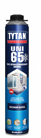 Пистолетная пена 