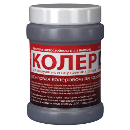 Колер красно-коричневый 0,25 кг ВГТ/6