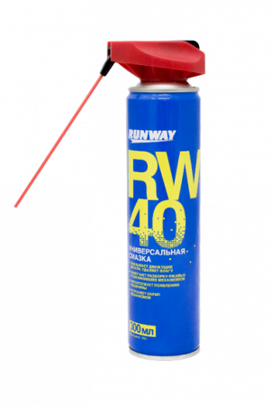 RW-40 Смазка универсальная 300 мл аэрозоль 
