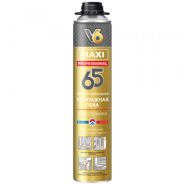 Пистолетная пена MAXI профессиональная всесезонная 800 г (65л)  V6/12