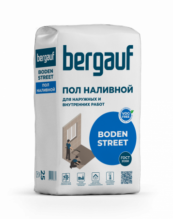 Наливной пол Boden Street 25 кг (от 10 до 70 мм) BERGAUF/56