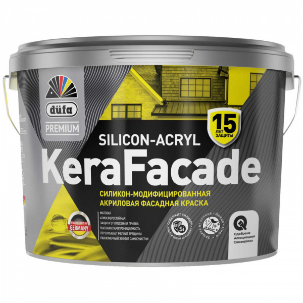 Краска ВД KeraFasade фасадная силикон-модифицированная 9л База1  DufaPremium/1