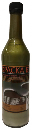 Краска БТ-177 бронзовая 0,5 л Новоколор/12