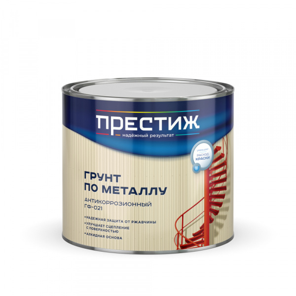 Грунт ГФ-021 белый 1,9 кг Престиж/6