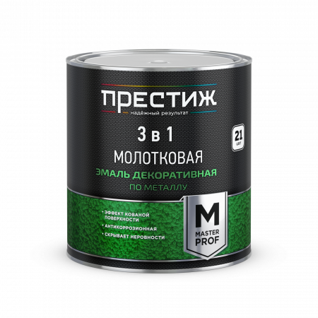 Эмаль с молотковым эффектом КОРИЧНЕВАЯ 2,5 л Престиж/6