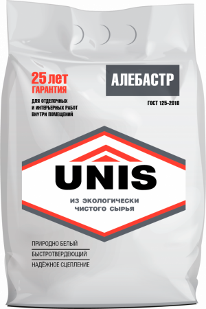 Алебастр  ЮНИС 5 кг/ 4 шт/120 шт