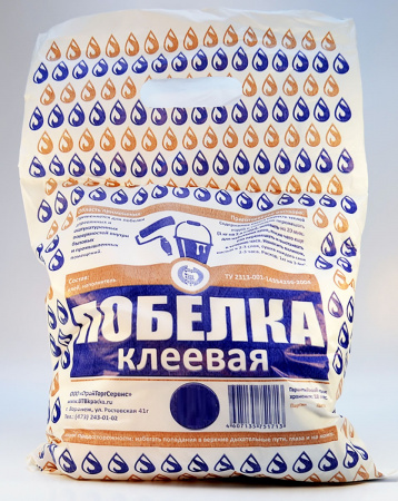 Побелка клеевая 2кг ВТВ /15шт/525шт