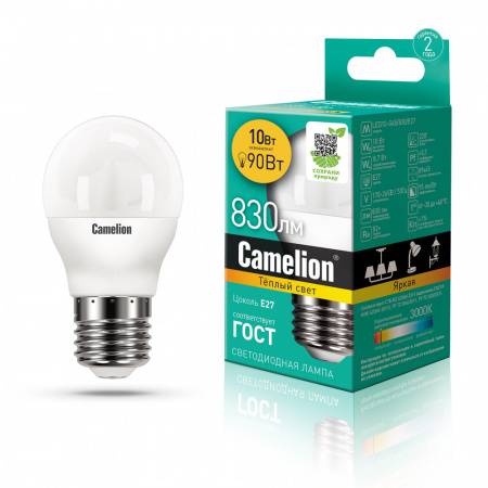 Светодиод. лампа G45 10Вт Е27 830 Camelion