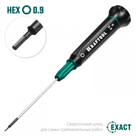 Отвертка д/точных работ HEX 0.9 KRAFTOOL