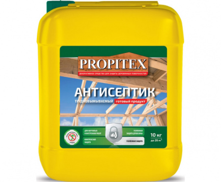 Антисептик трудновымываемый 10 кг PROPITEX