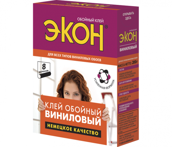 клей