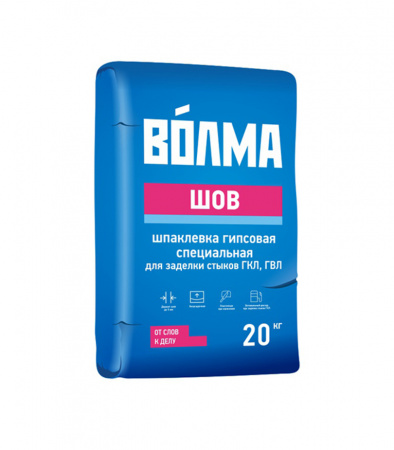 Шпатлевка д/швов Волма-Шов 20кг