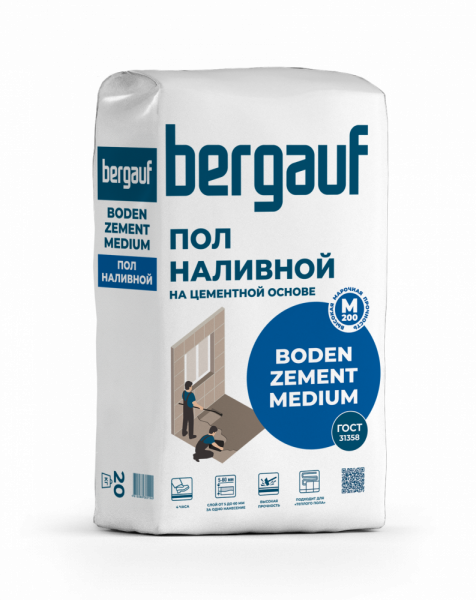 Наливной пол Boden Zement Medium 20 кг (от 5 до 60 мм) быстротвердеющий BERGAUF/56