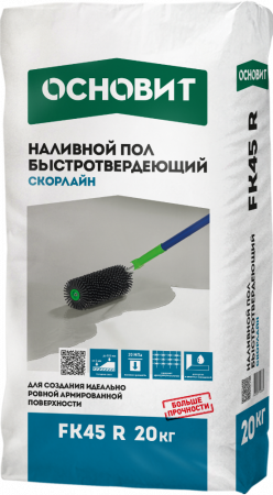 Наливной пол быстротверд. СКОРЛАЙН FK45R 20кг