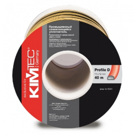 Уплотнитель самокл. KIM TEC D-про,чер.12*14/ 40м